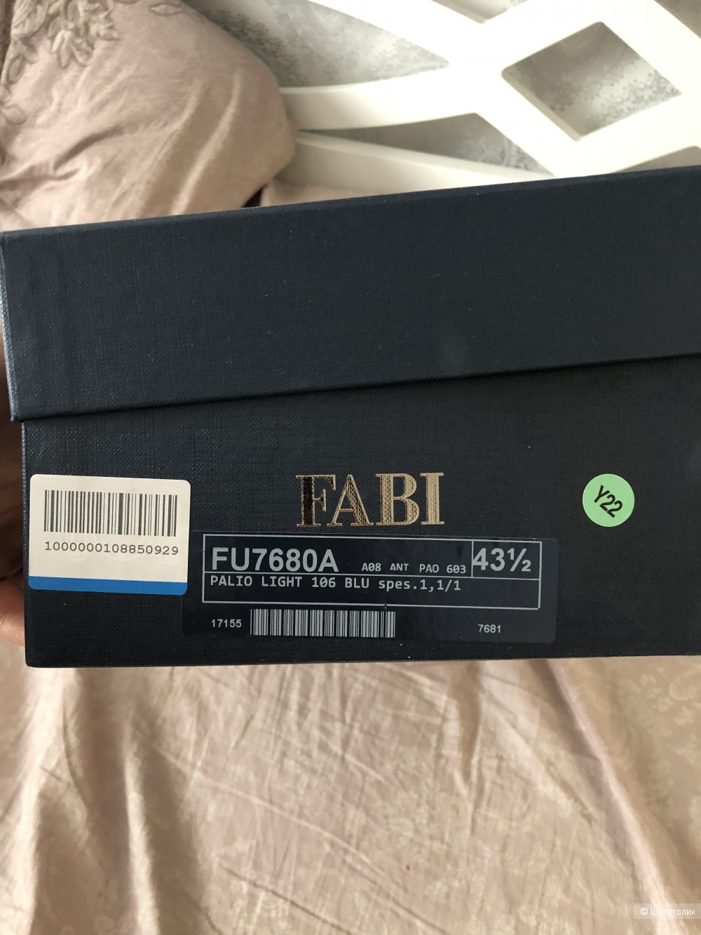 Ботинки Fabi 43,5 новые с YOOX