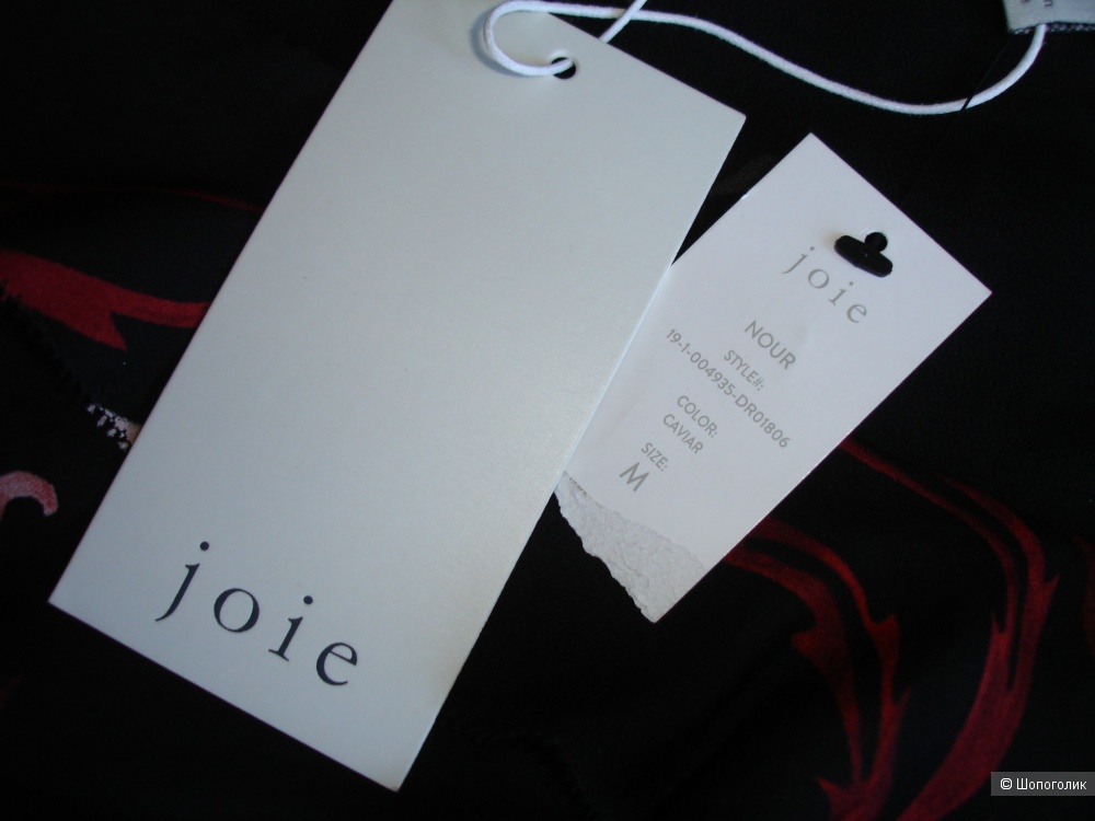 Шелковое платье Joie, размер М