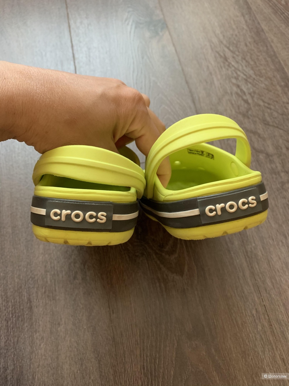 Сабо Crocs р 28-29 EUR