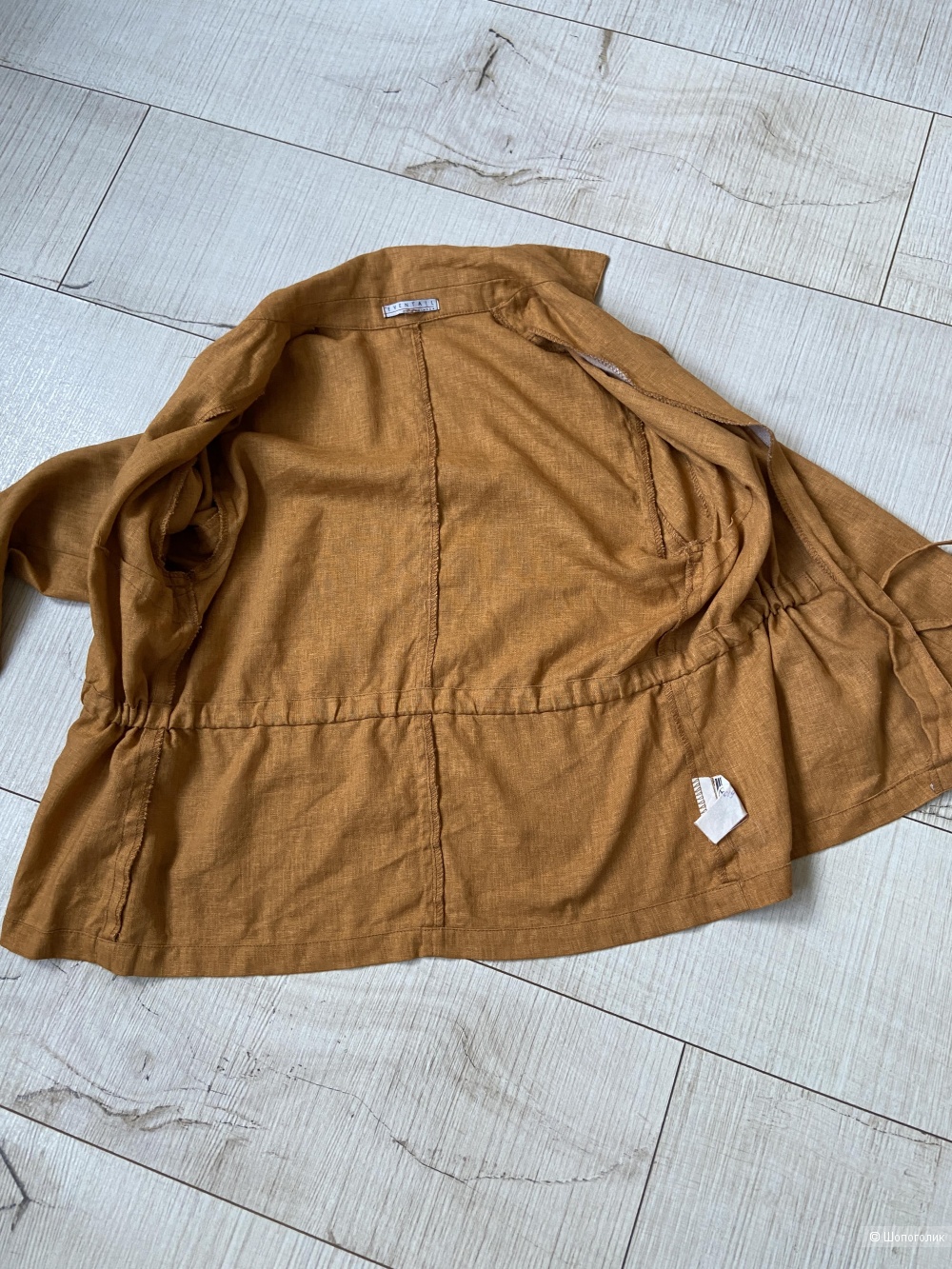 Жакет Paninter, размер 42