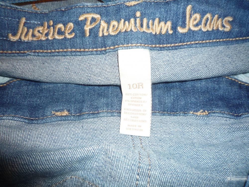 Шорты джинсовые Justice 8-10 лет