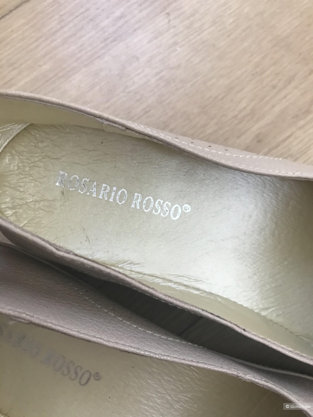 Туфли Rosario Rosso 40-41 размер