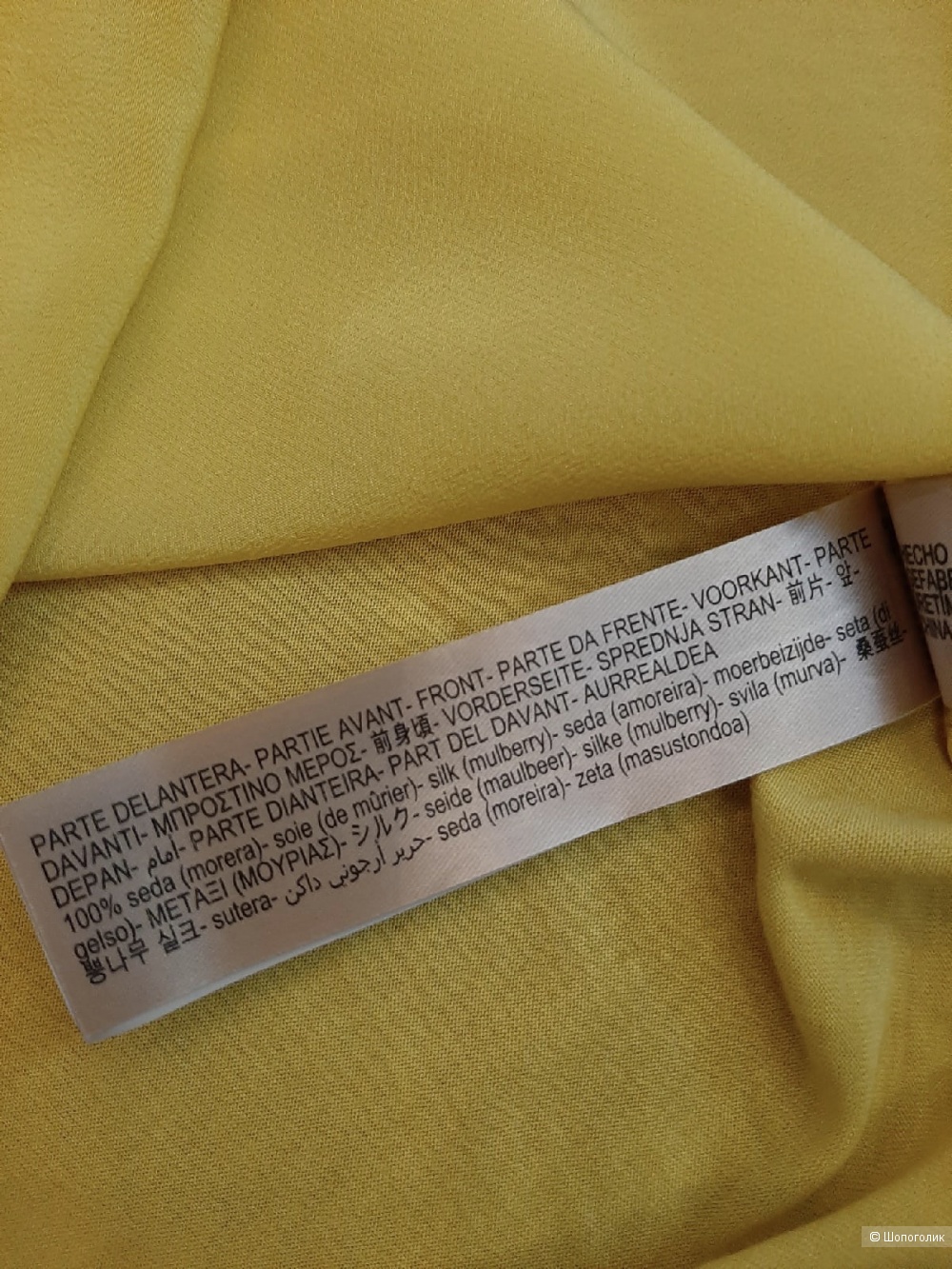 Блузка Massimo Dutti р.L