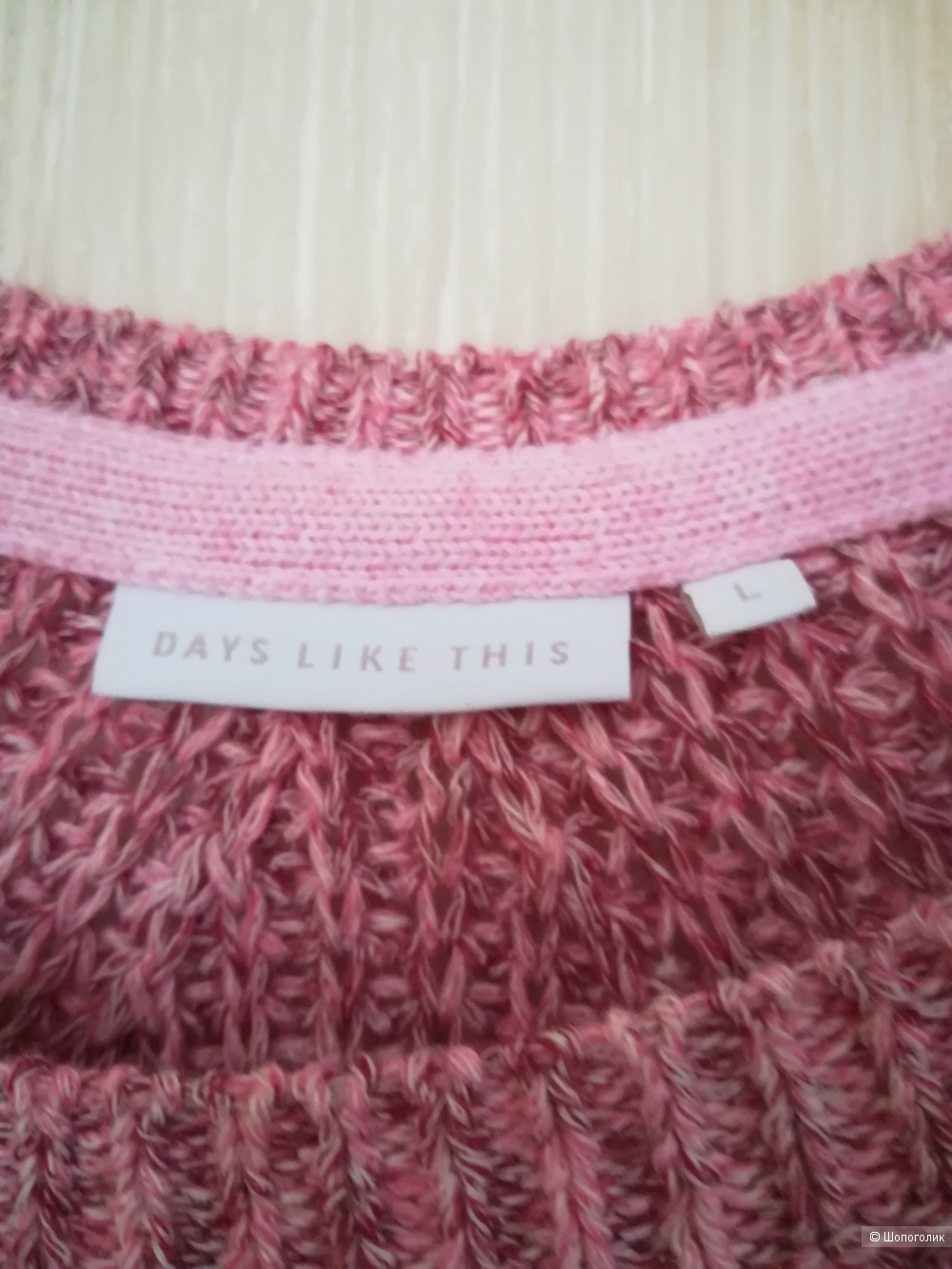 Свитер лён days like this,L