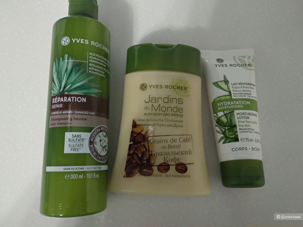 Набор ИВ РОШЕ