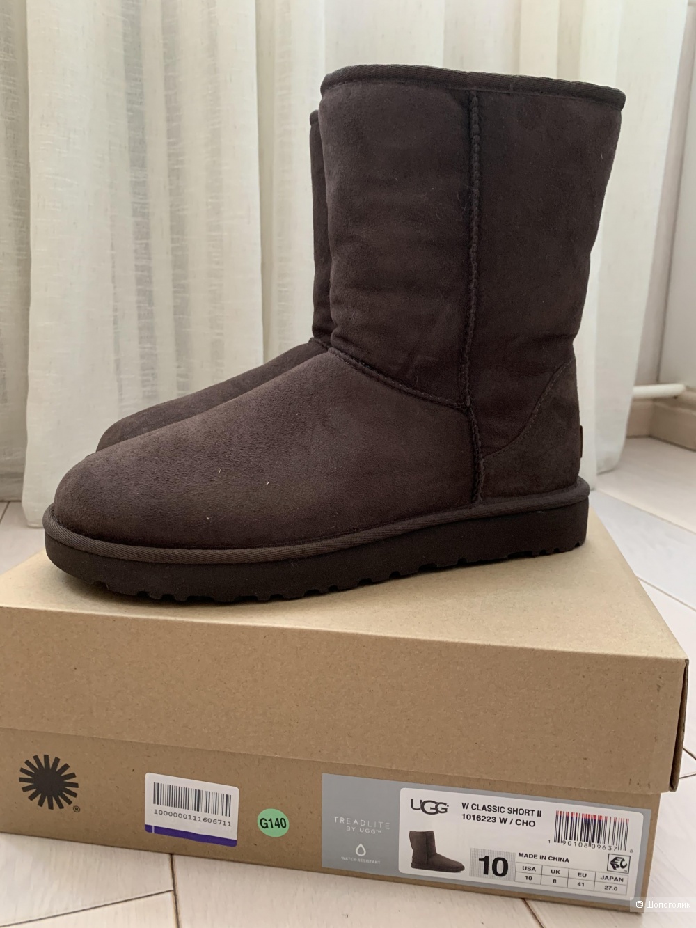 UGG AUSTRALIA, 41