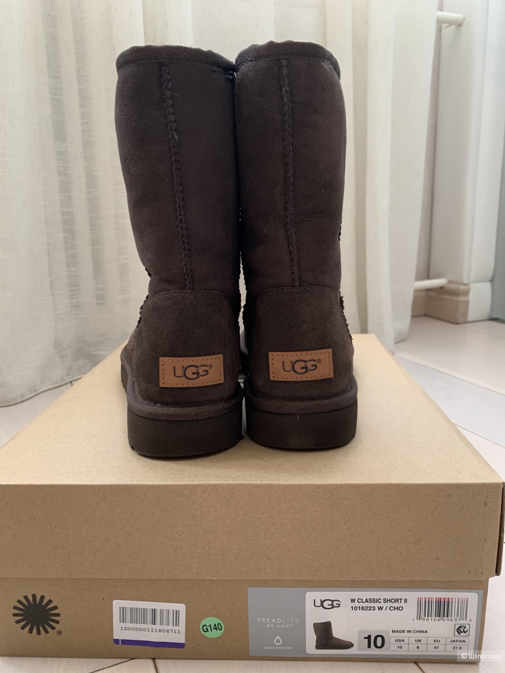 UGG AUSTRALIA, 41