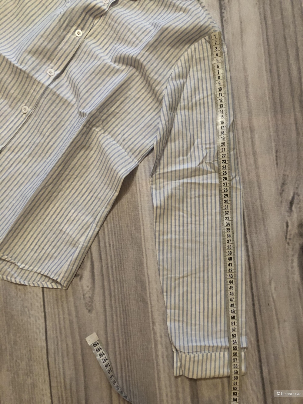 Рубашка Adika размер М