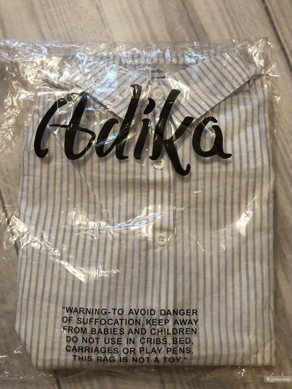 Рубашка Adika размер М