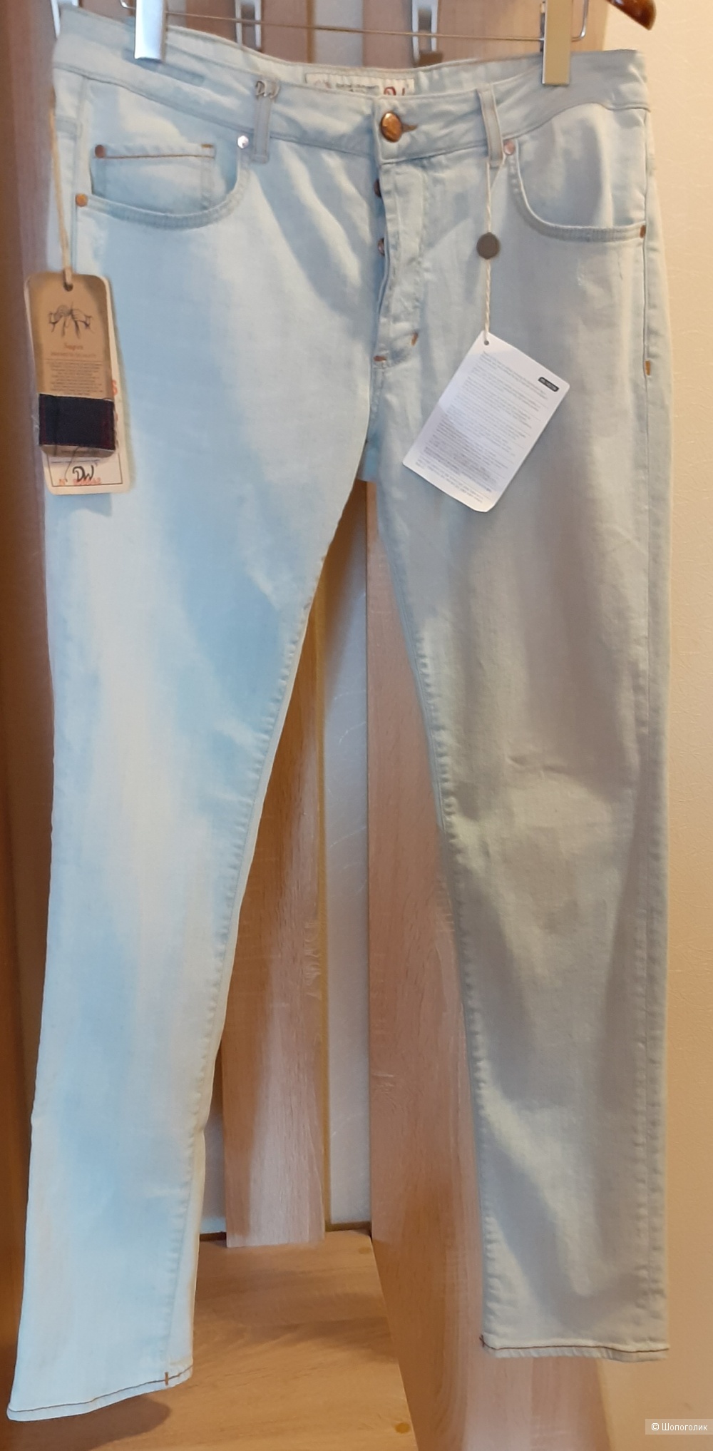Джинсы мужские DW5, размер 35