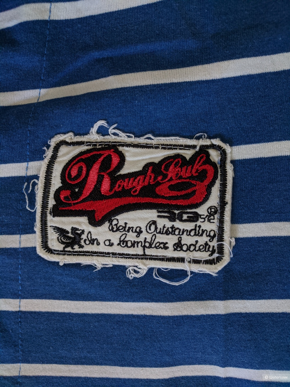 Рубашка поло RG 512, р 46