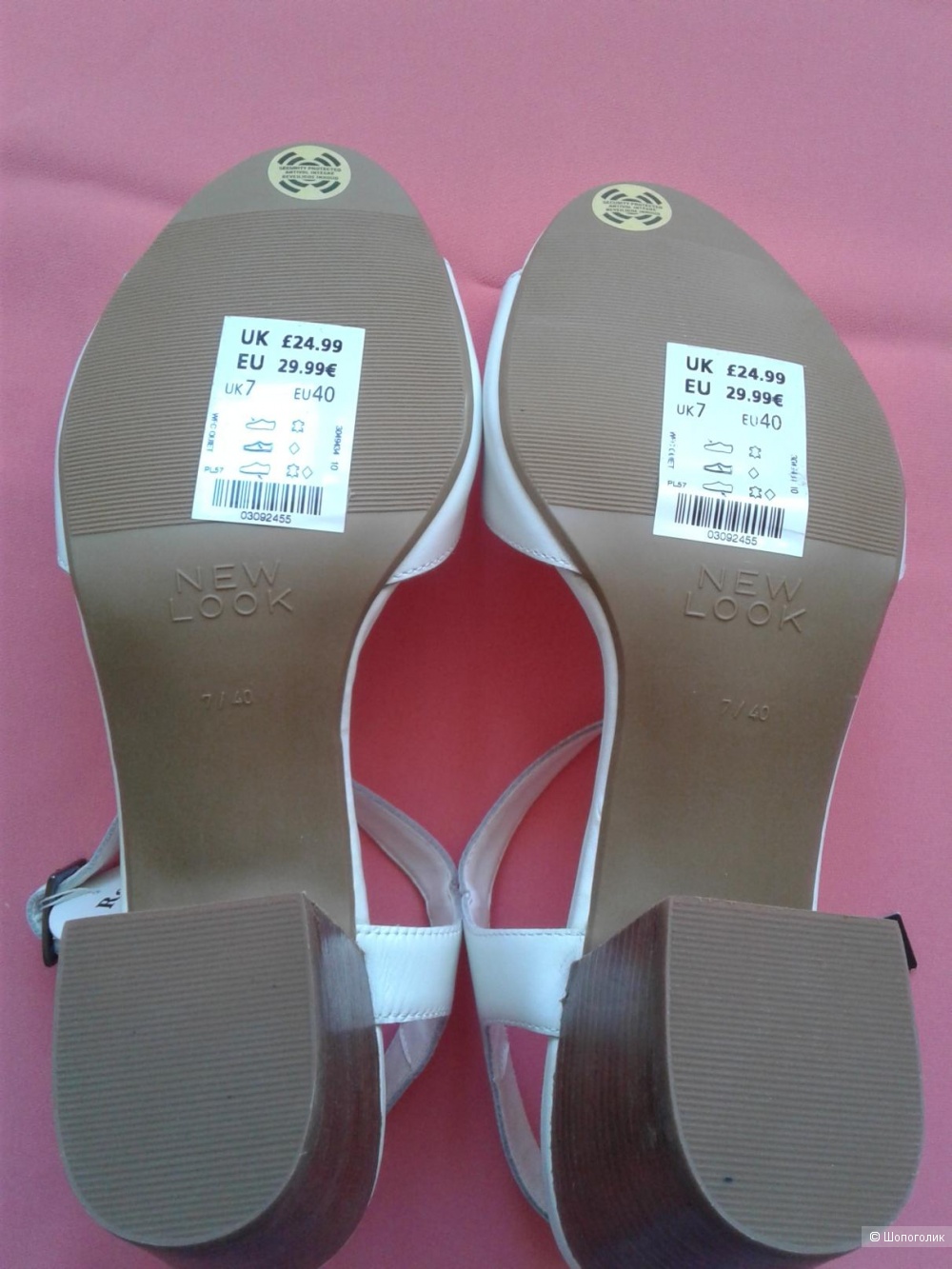 Сандалии New Look Wide Fit р-р UK 7 euro 40 рос 39