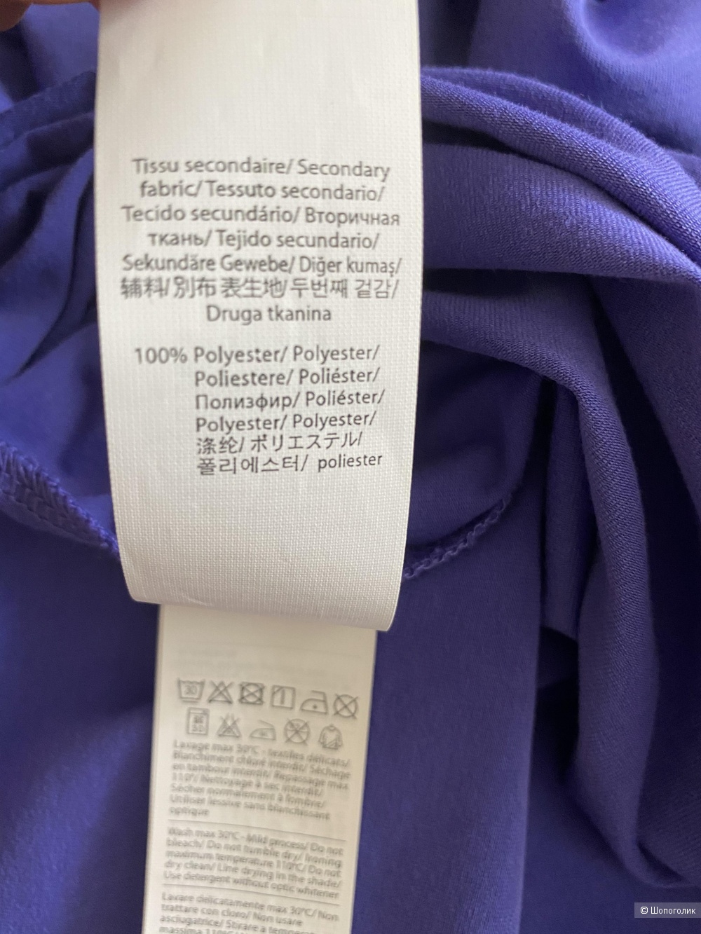 Платье-туника Stefanel,размер М