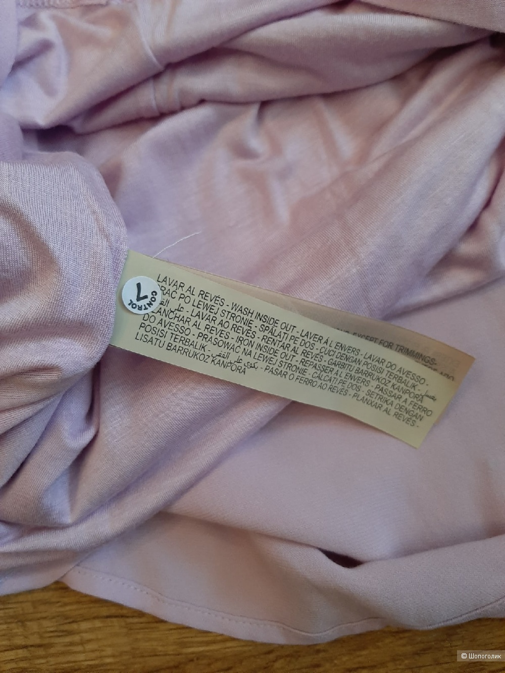 Блузка Massimo Dutti р.L