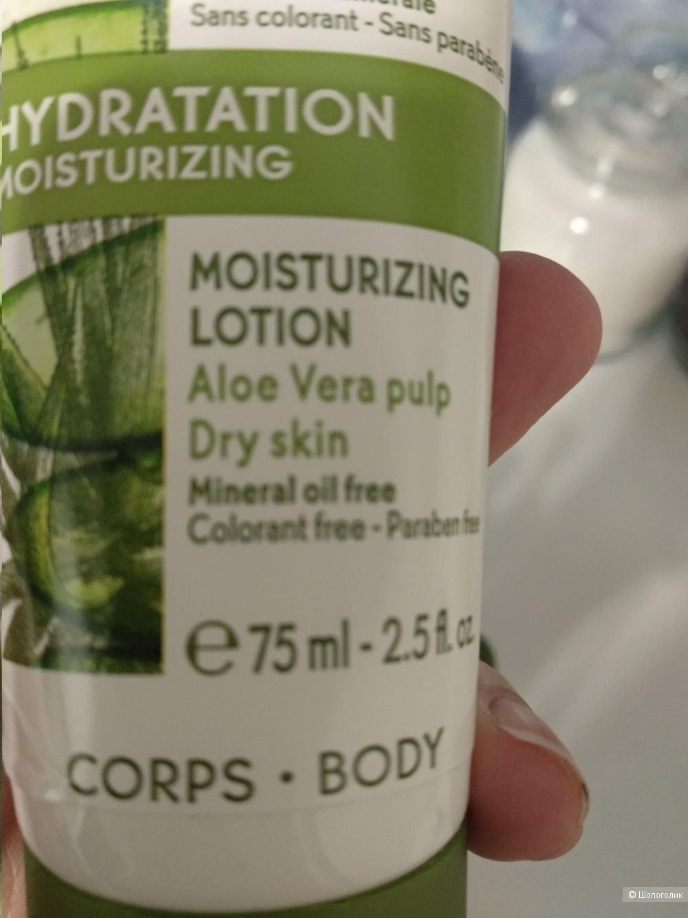 Набор ИВ РОШЕ