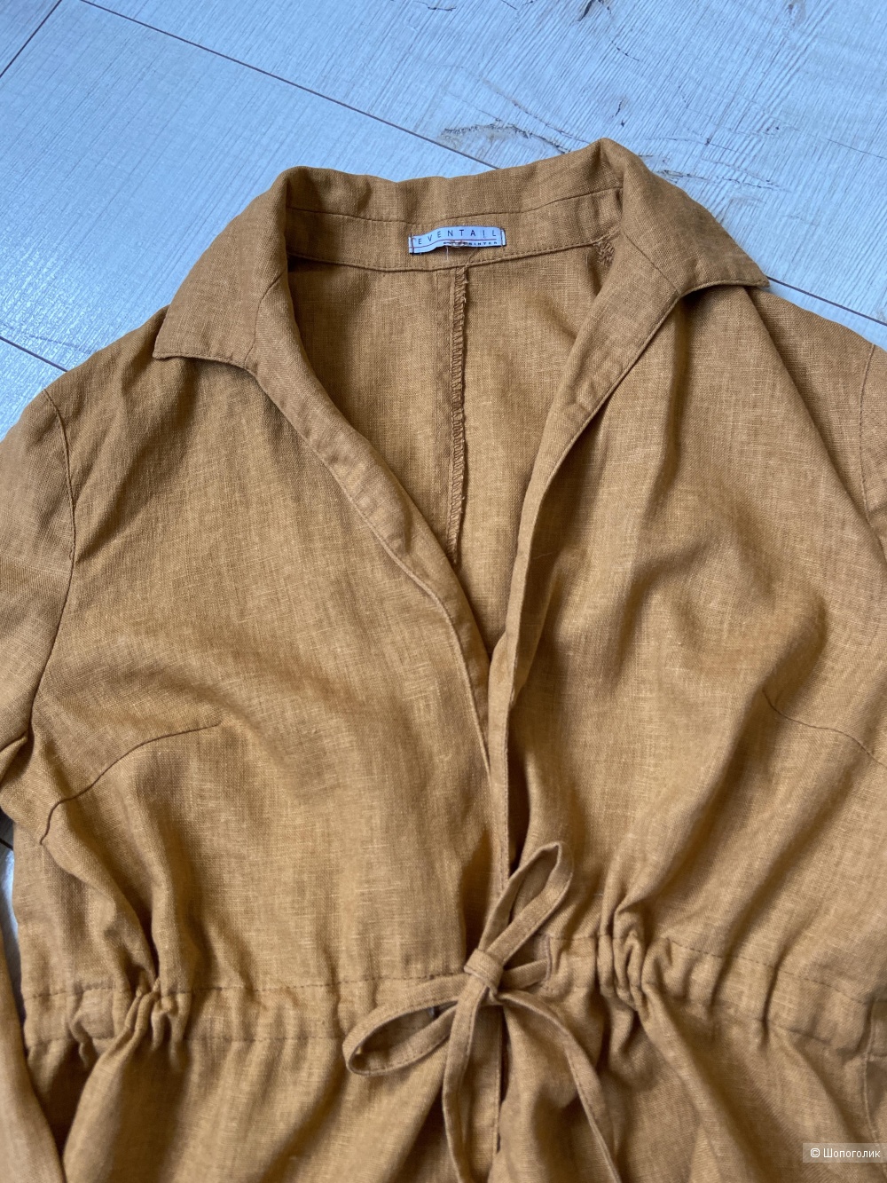 Жакет Paninter, размер 42