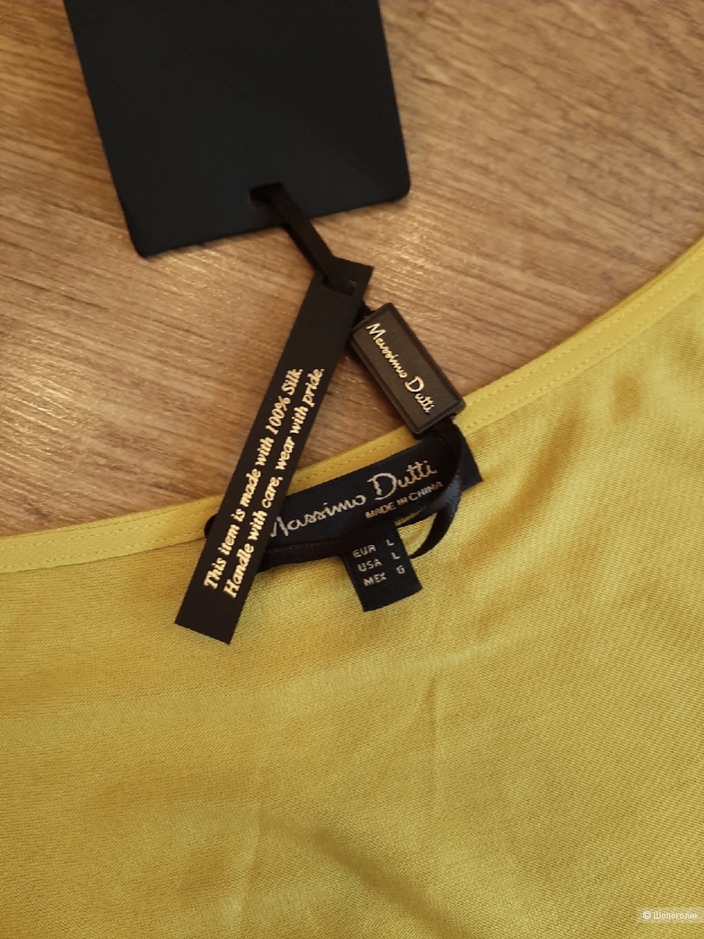 Блузка Massimo Dutti р.L