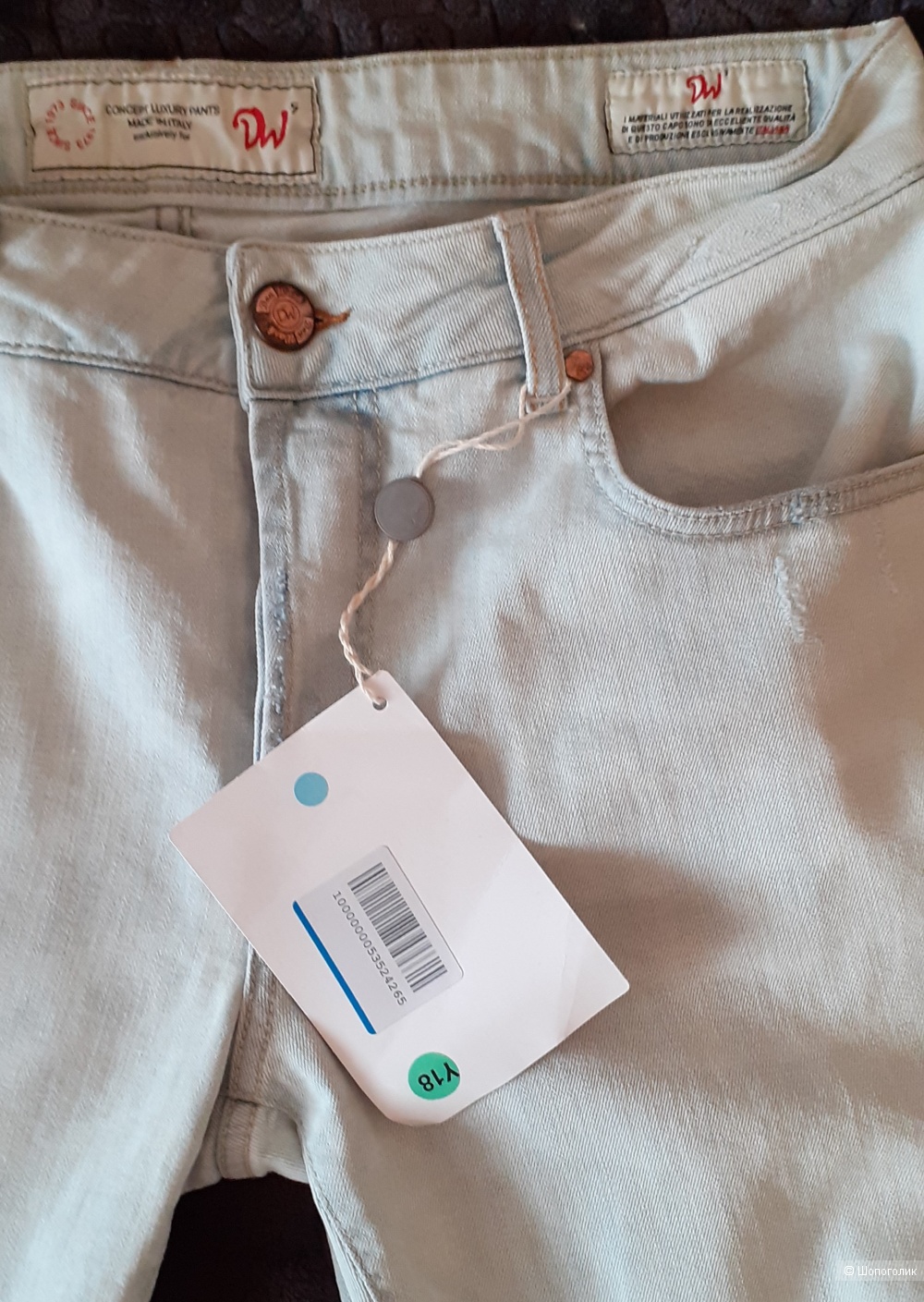 Джинсы мужские DW5, размер 35