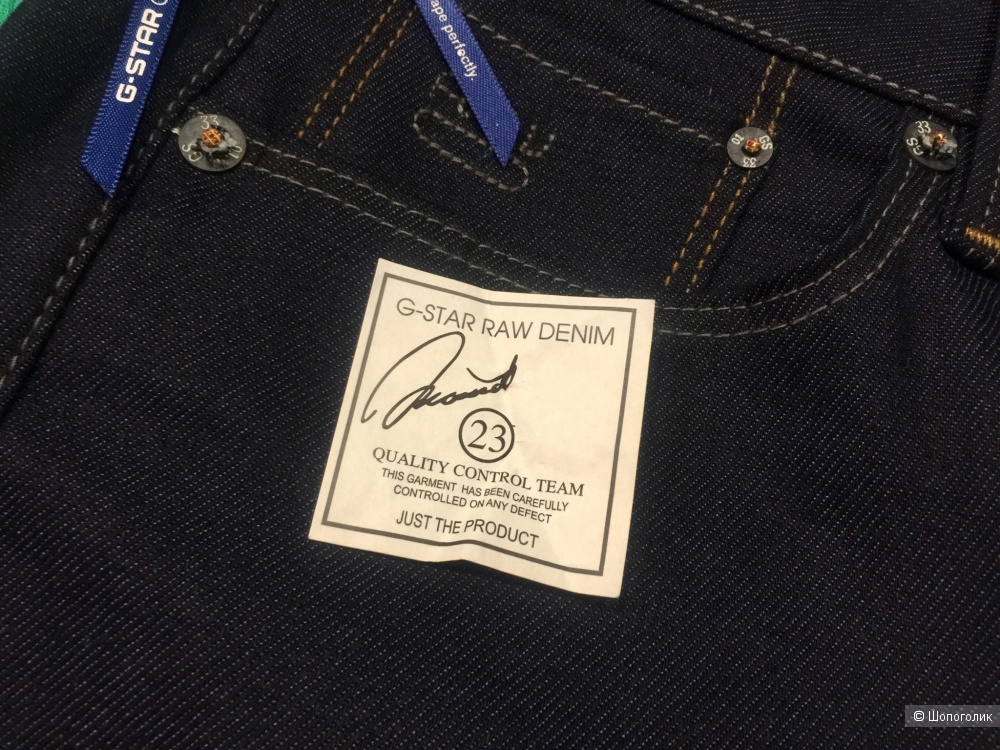 Джинсы G-Star Raw р.27