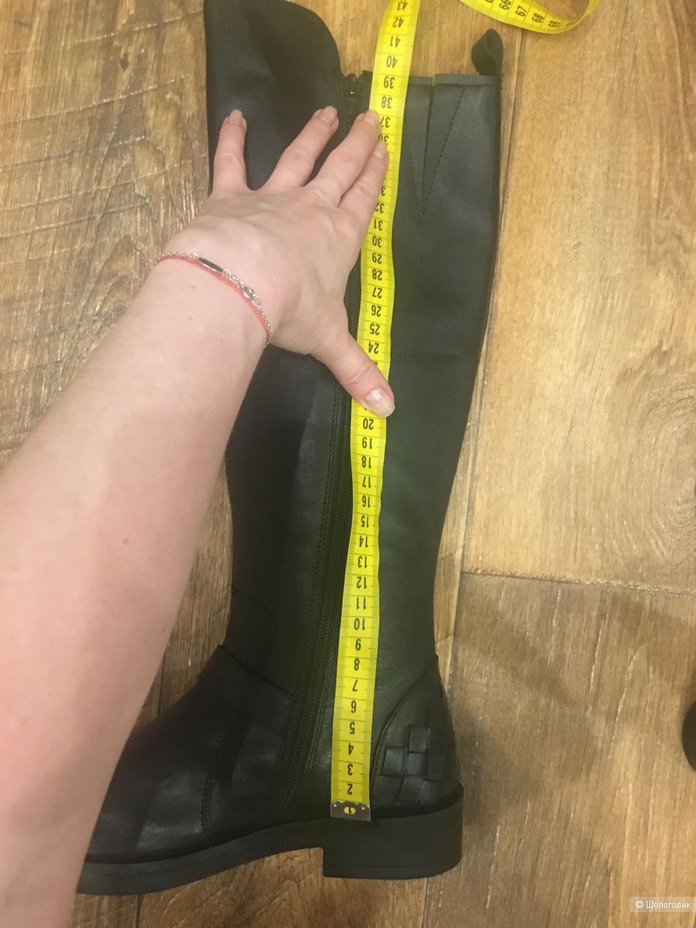 Сапоги Leonardo Principi 36 размер