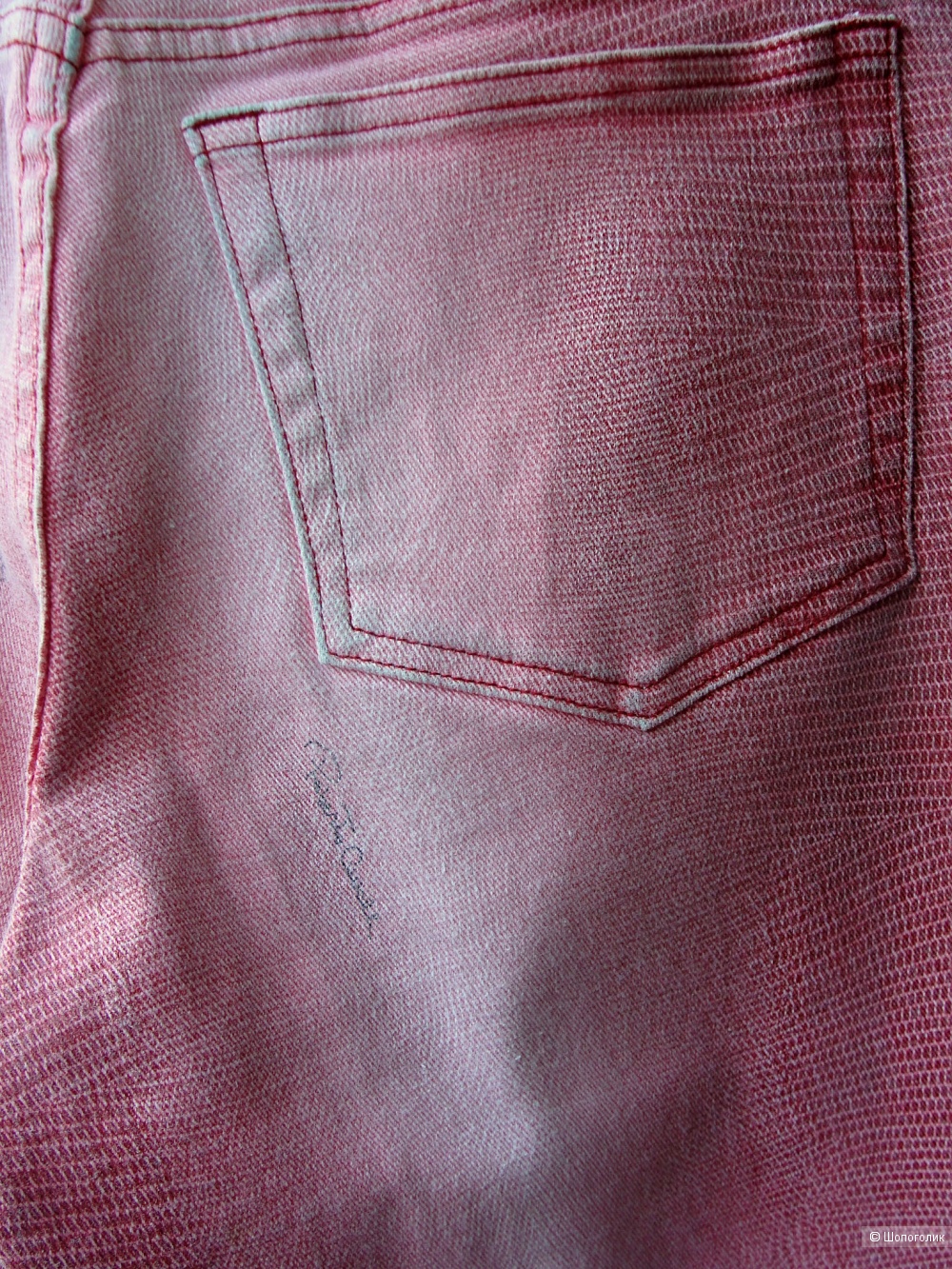 Джинсовые брюки ROBERTO CAVALLI (Италия). Размер XS (на S или М).