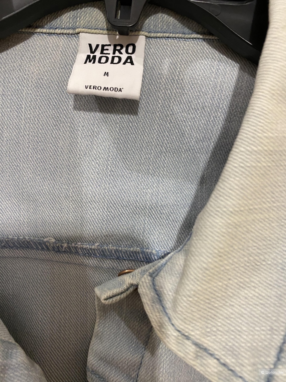 Джинсовая куртка Vera Moda, размер М