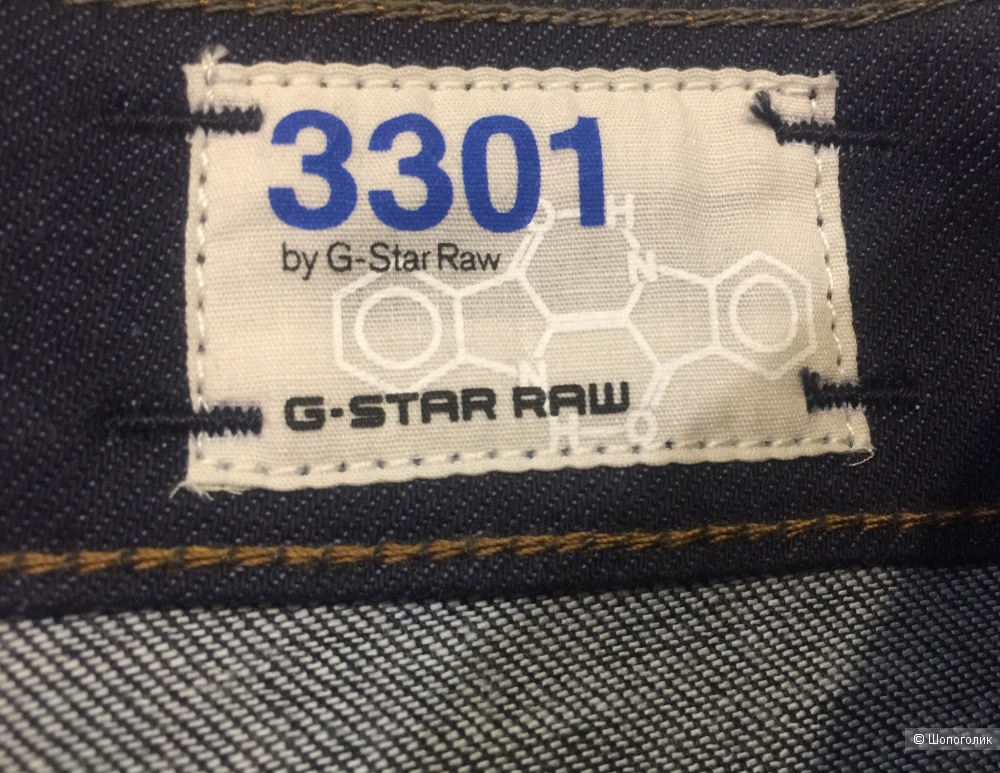Джинсы G-Star Raw р.27