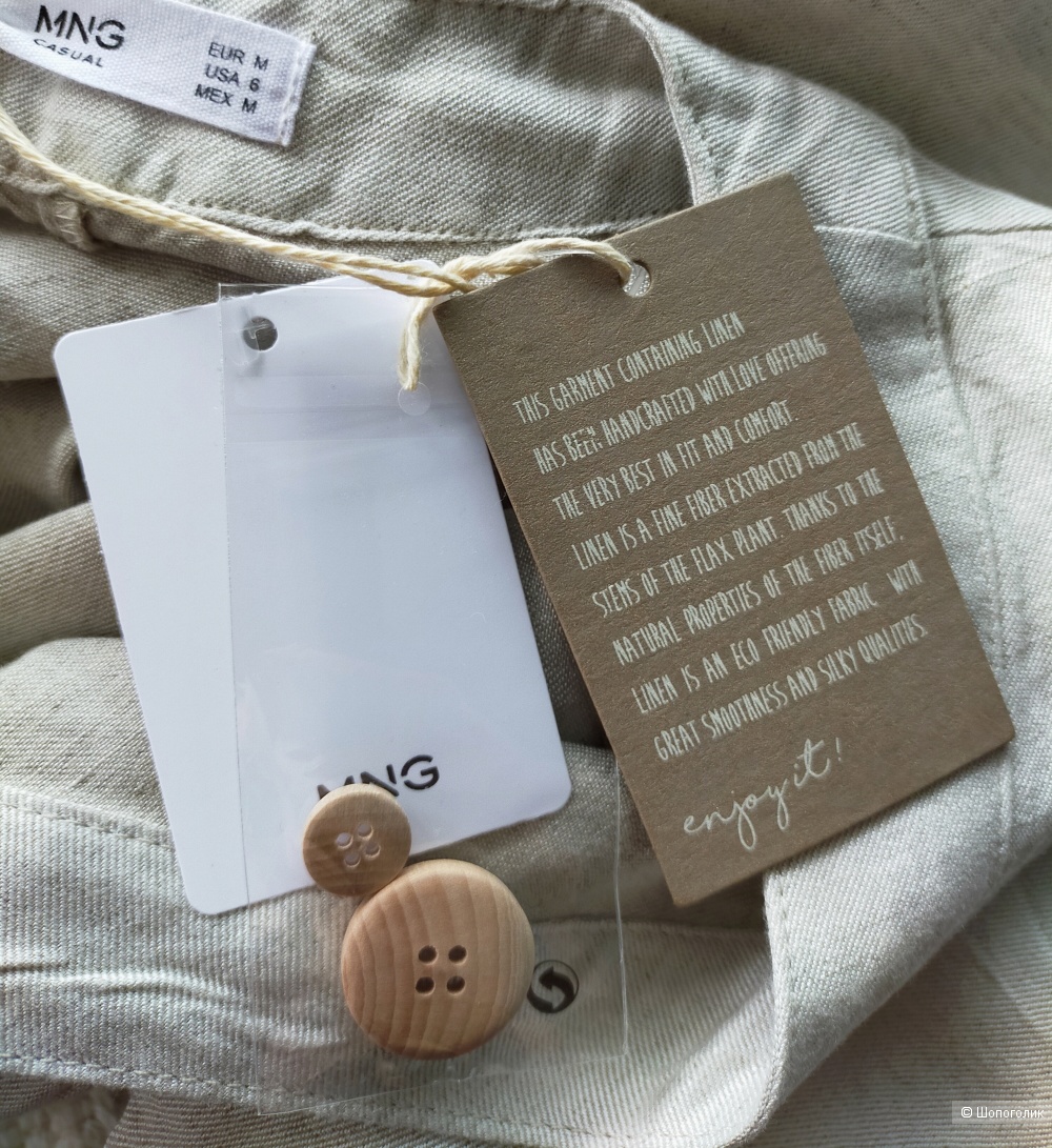 Комбинезон Mango размер M