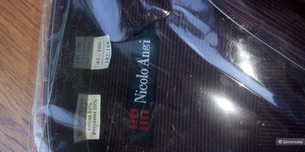 Рубашка Nicolo Angi ворот 41