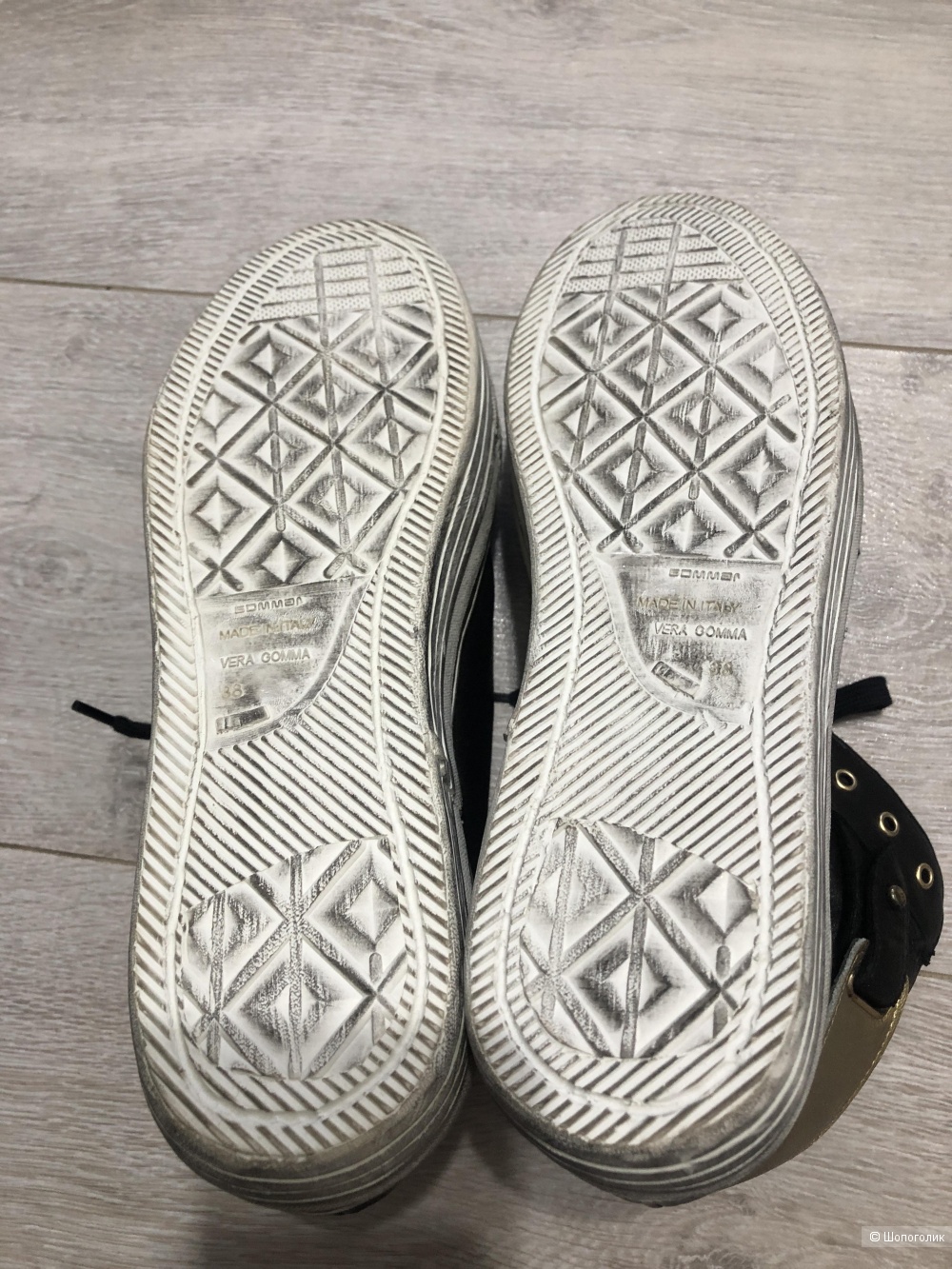 Кеды Nude размер 37/37,5