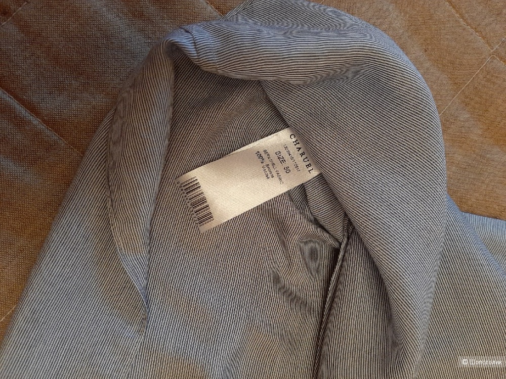 Блузка Charuel р.48/50