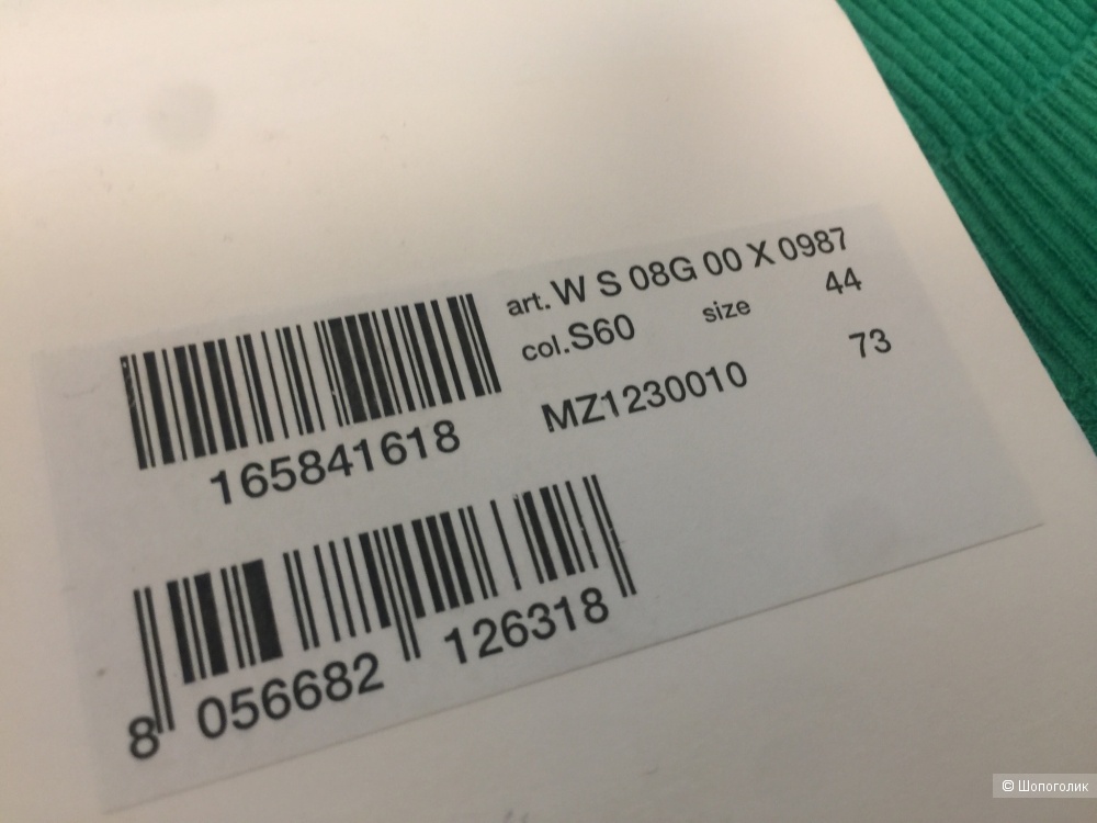 Джемпер LOVE MOSCHINO, p.42-44-46