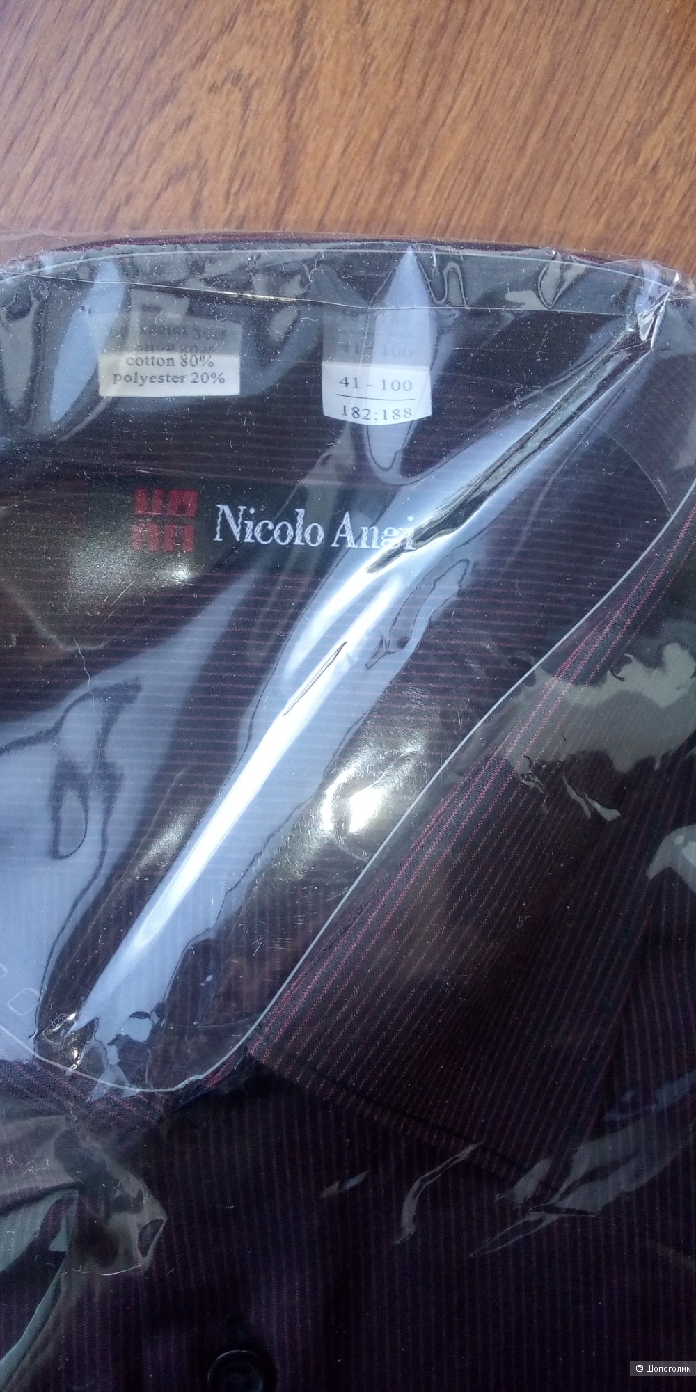 Рубашка Nicolo Angi ворот 41