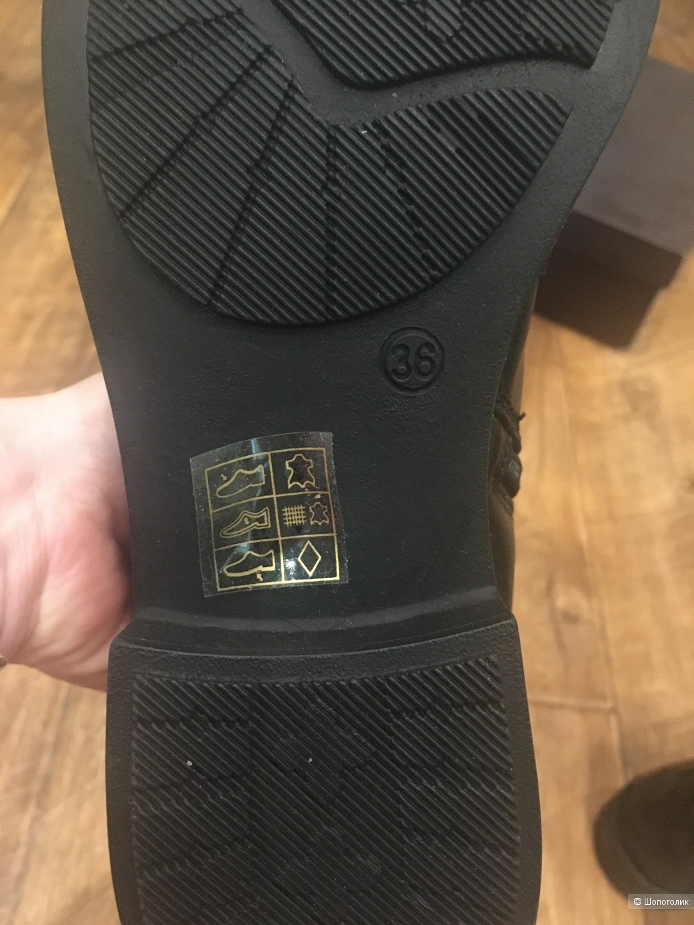 Сапоги Leonardo Principi 36 размер