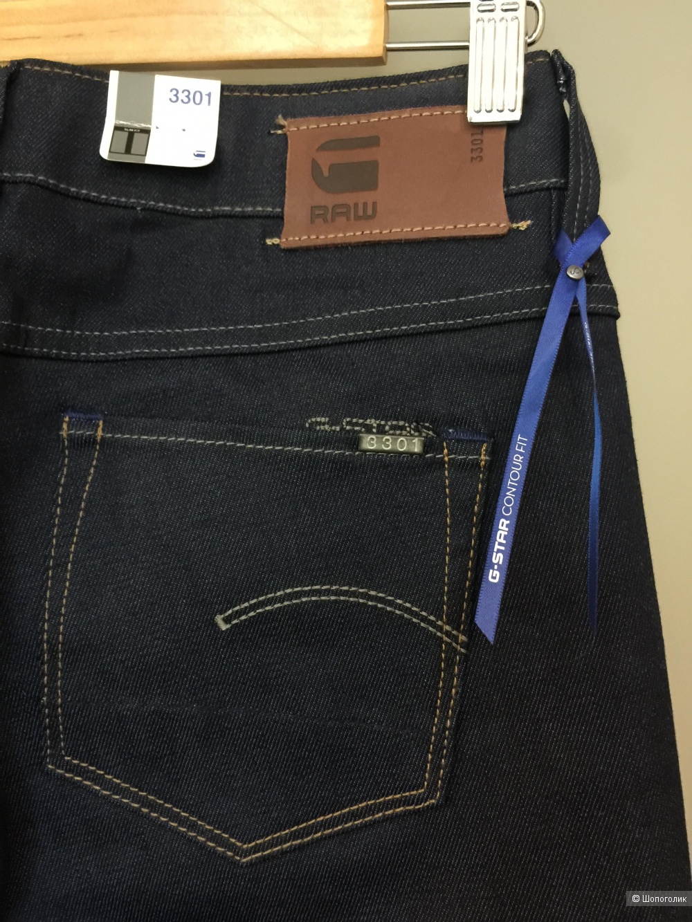 Джинсы G-Star Raw р.27