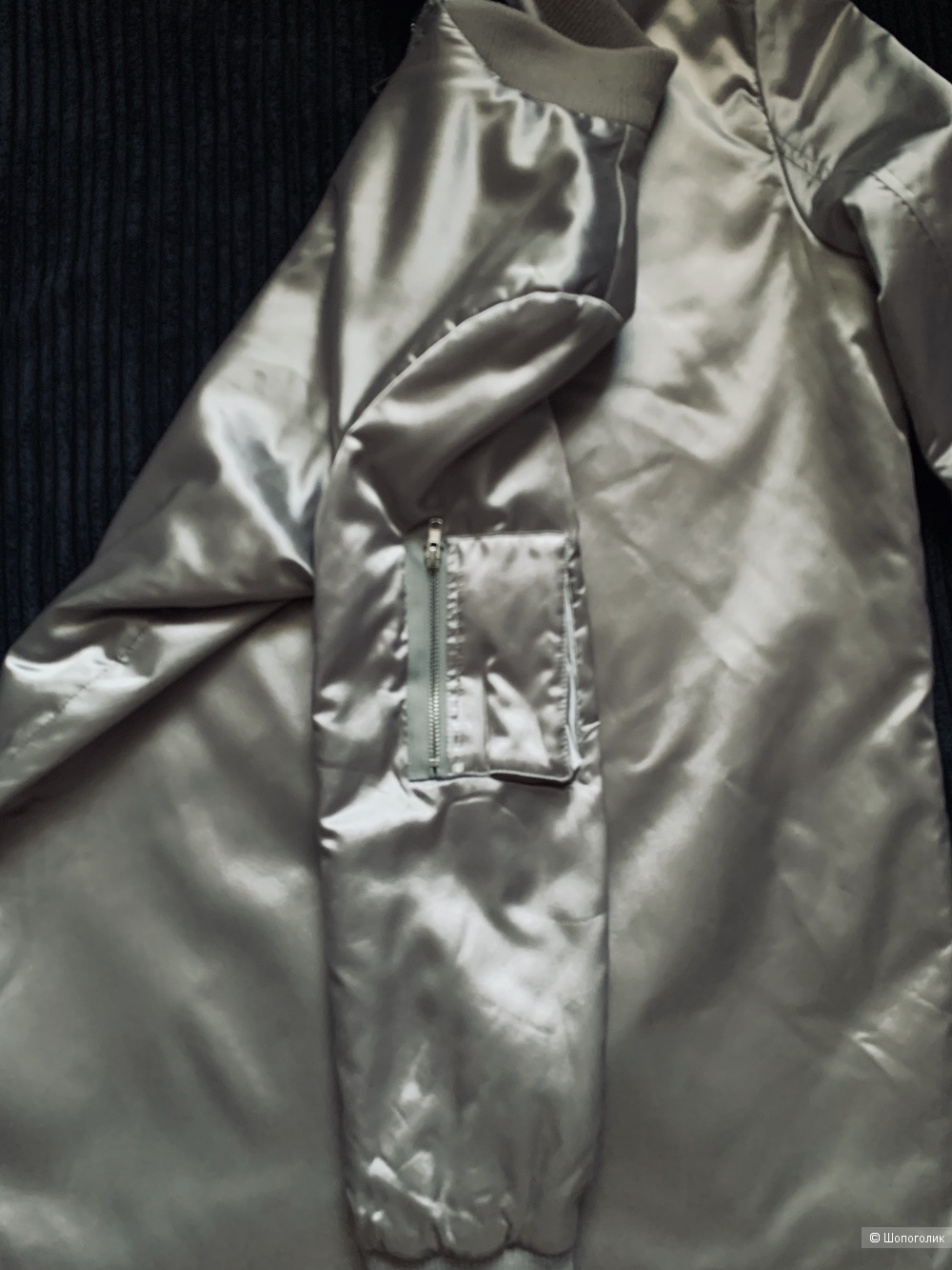 Куртка‑пилот-бомбер Boohoo Plus uk 20 на рус.размер 52/54