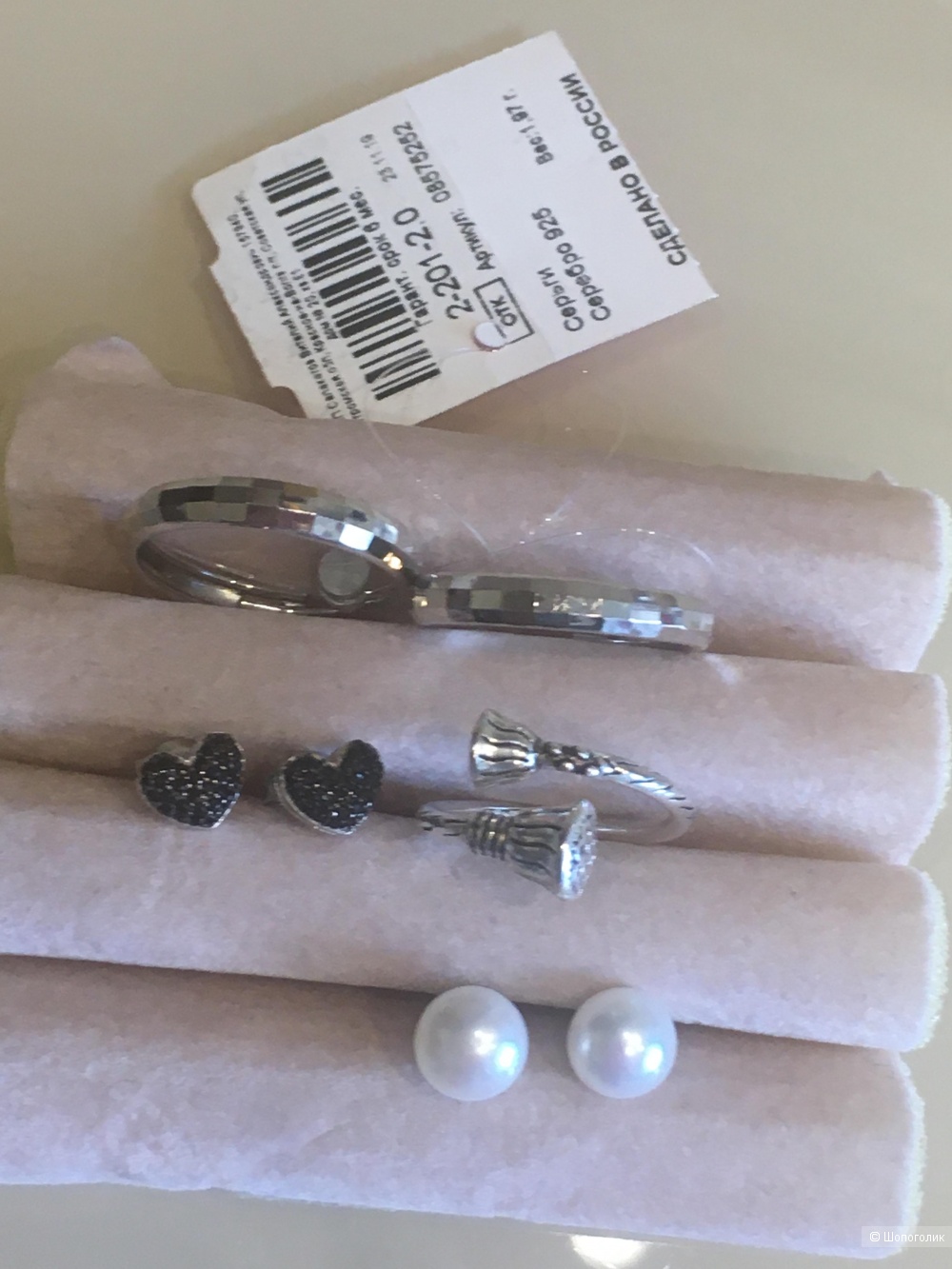 Сет серебряных украшений