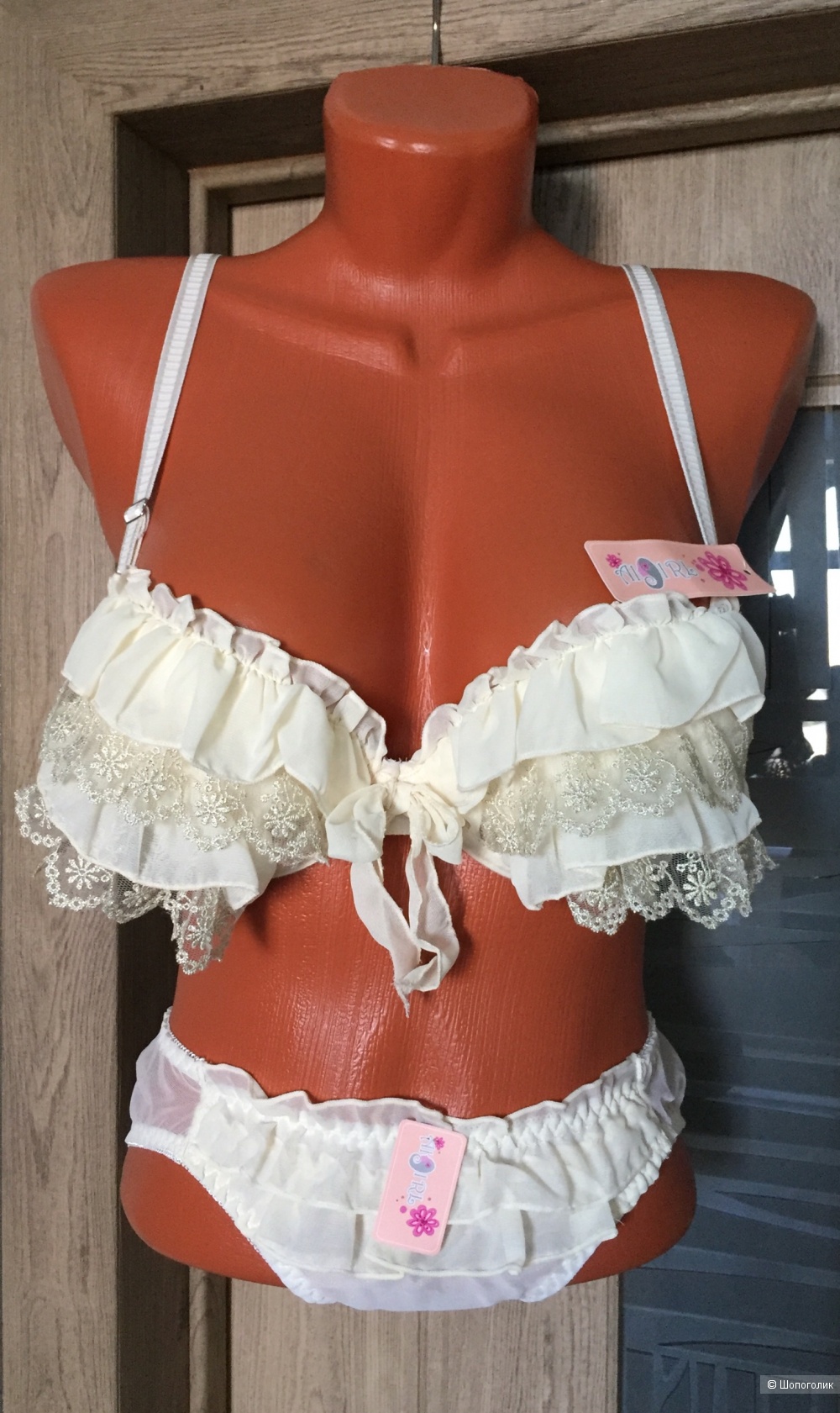 Комплект белья Algirl 44 размер