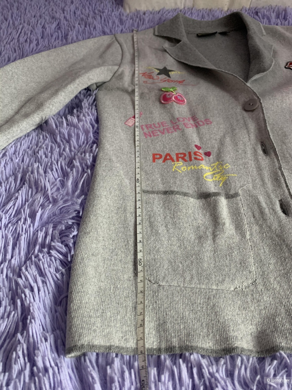 Жакет, RAINBOW, разм. 40/42/44 рос.