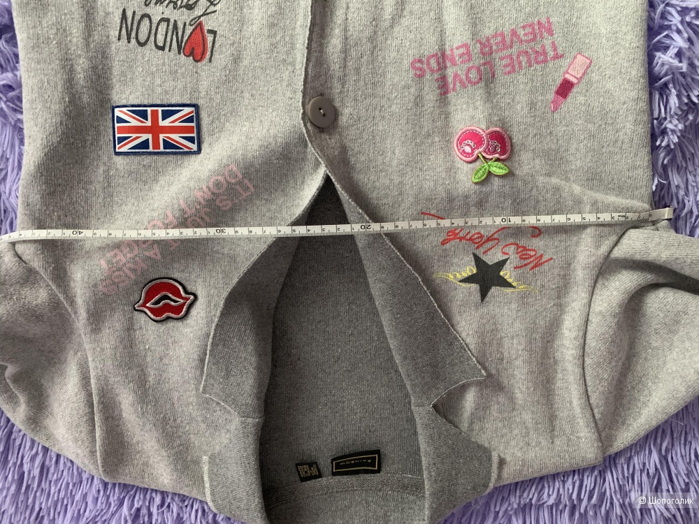 Жакет, RAINBOW, разм. 40/42/44 рос.