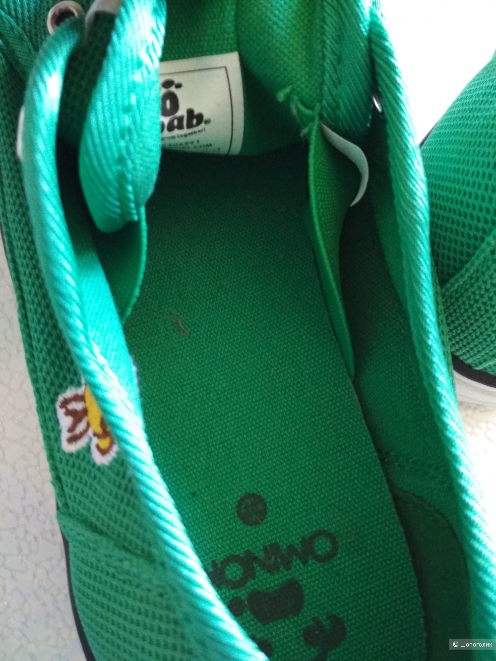 Кеды ominoki размер 37