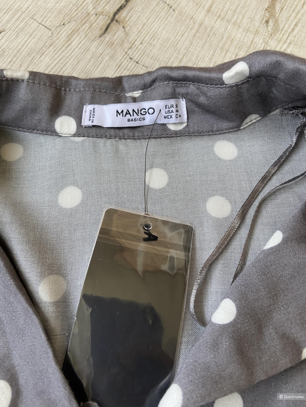 Рубашка Mango, размер 42