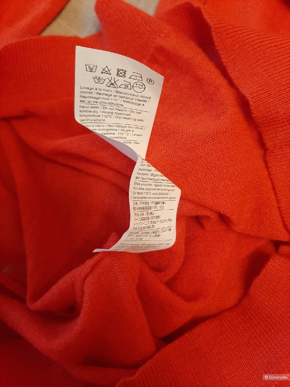 Платье Cachmere Stefanel р.XS