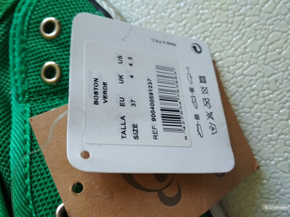 Кеды ominoki размер 37