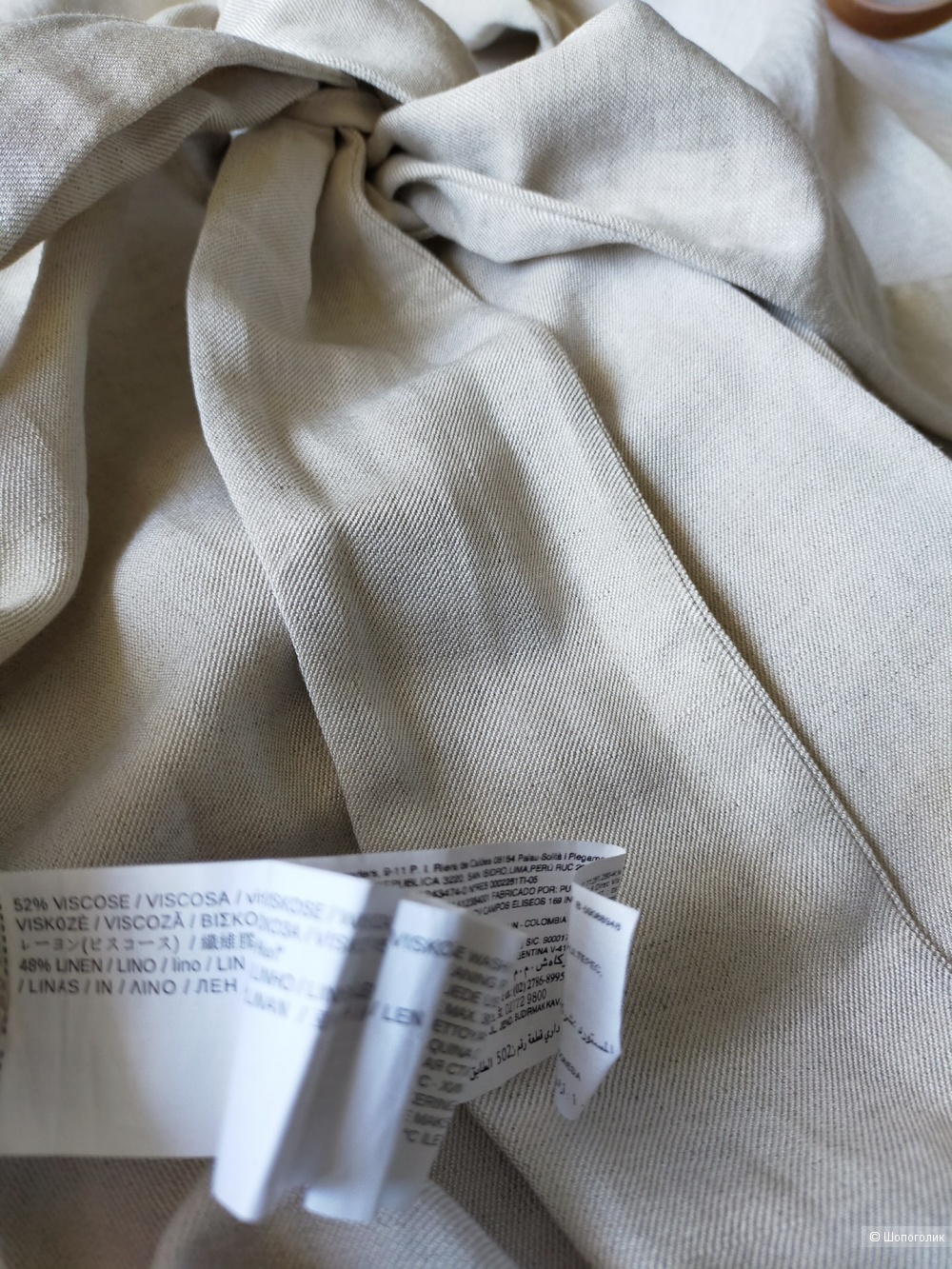 Комбинезон Mango размер S