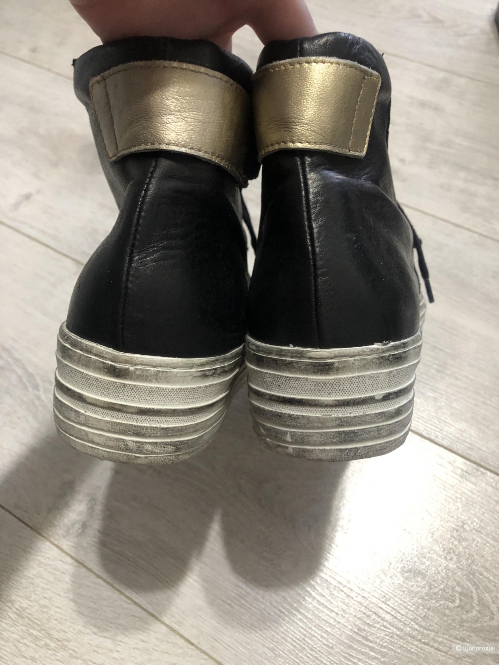 Кеды Nude размер 37/37,5