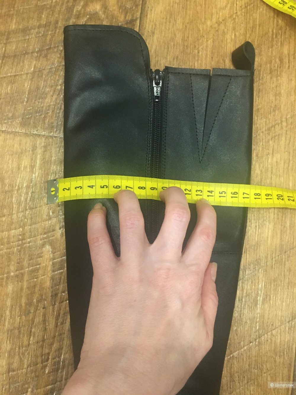 Сапоги Leonardo Principi 36 размер