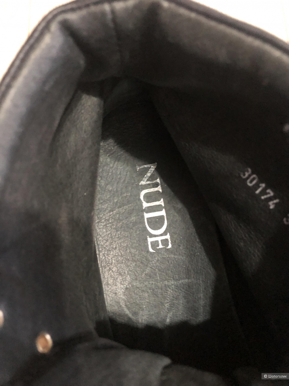 Кеды Nude размер 37/37,5