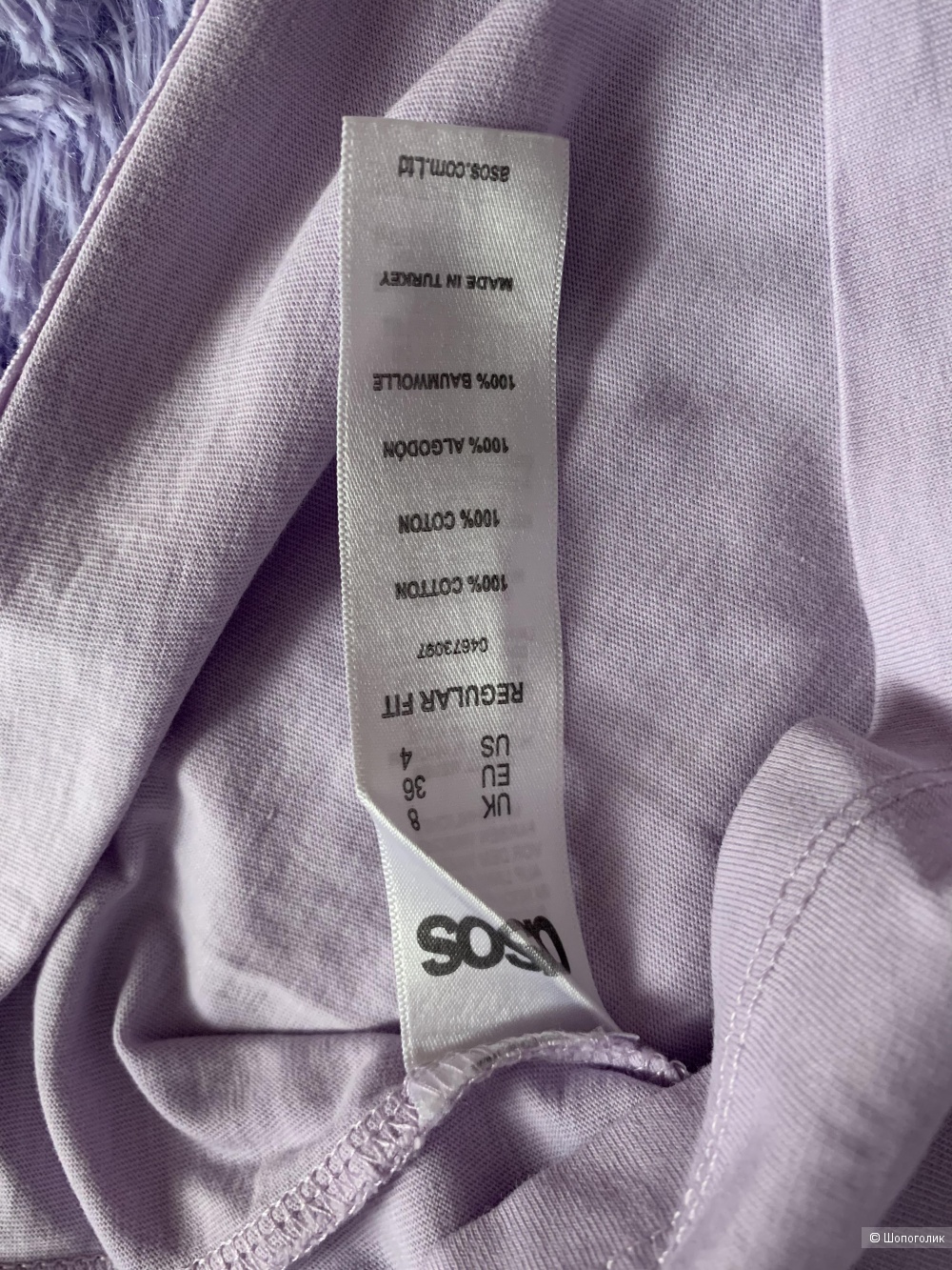 Футболка, ASOS, разм. 42-44 (рос.)