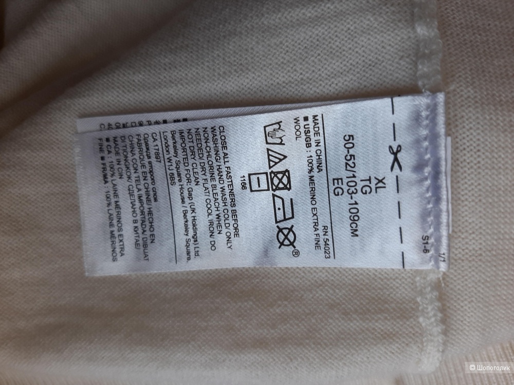 Джемпер Banana Republic р.48